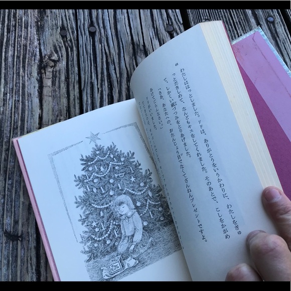 4 Vintage Foreign Language Kid Early Reader Book Educational Books Learn To Read - Picture 13 of 16